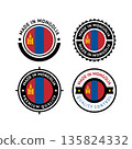National flag of the Mongolia 135824332
