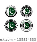 National flag of the Islamic Republic of Pakistan 135824333