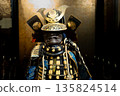 armor armor samurai 135824514