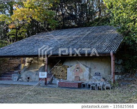 愛知縣陶瓷博物館的爬窯 愛知縣陶瓷博物館的爬窯 135825568