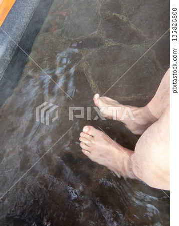 Footbath at Yudanaka Onsen Station 135826800