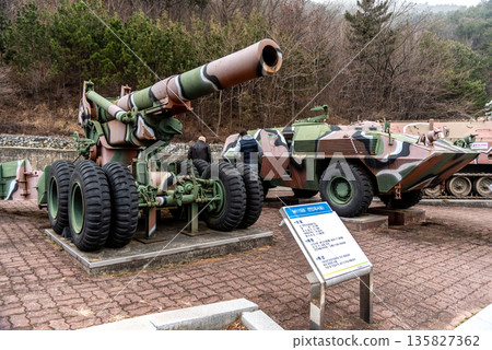 Armaments on display at Tongil Unification Park near Gangneung in South Korea Armaments on display at Tongil Unification Park near Gangneung in South Korea 135827362