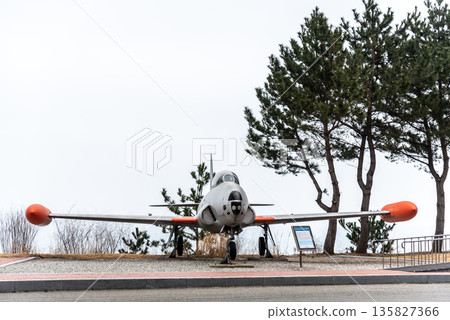 Armaments on display at Tongil Unification Park near Gangneung in South Korea Armaments on display at Tongil Unification Park near Gangneung in South Korea 135827366
