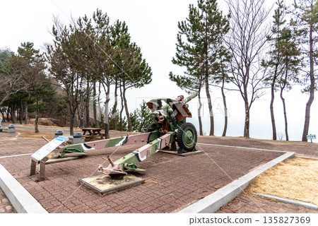 Armaments on display at Tongil Unification Park near Gangneung in South Korea 135827369