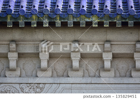 Rooftop details on the Mausoleum of Sun Yat-sen at Purple Mountain in Nanjing, China 135829451