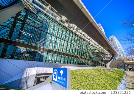 Tokyo cityscape in Japan, including the Sumitomo Mitsui Building on the west side of Shinjuku Station 135831225