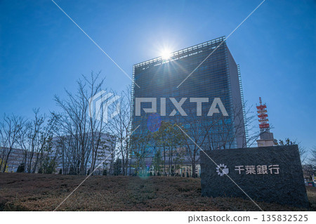 千葉銀行總行 [千葉縣千葉市中央區] 135832525