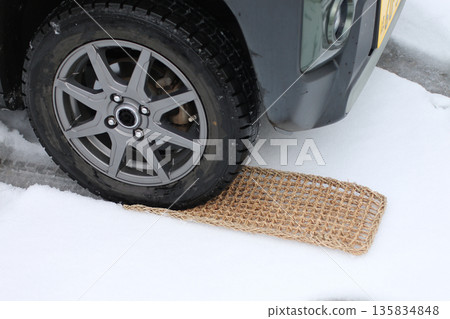 用於堆疊車輛的防滑墊 135834848