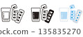 Medicine icon set. Glass and capsule, pill. Pharmacy, healthcare, oral medicine. 135835270