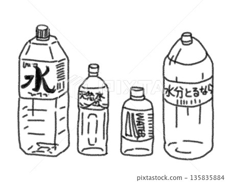 塑料瓶裡的水的插圖 135835884
