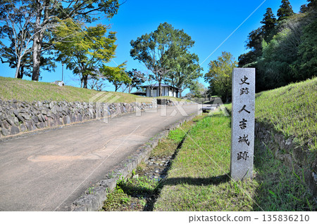 Higo "Hitoyoshi Castle" - View of the enclosure and stone walls 135836210