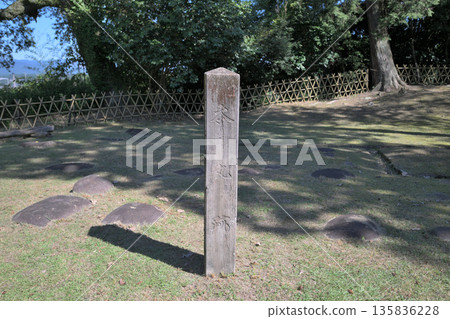 Higo "Hitoyoshi Castle" - View of the enclosure and stone walls 135836228