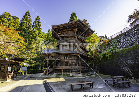 Aizu Sazaedo Entsu Sanso-do Aizuwakamatsu City, Fukushima Prefecture Aizu Sazaedo Entsu Sanso-do Aizuwakamatsu City, Fukushima Prefecture 135836288
