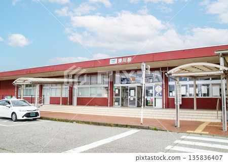 Namekawa Station/Tatsuno, Namekawa City, Toyama Prefecture Namekawa Station/Tatsuno, Namekawa City, Toyama Prefecture 135836407
