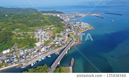 Drone aerial photography of Amakusa Oniike Port 135836568