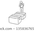 Man looking at a box 135836765