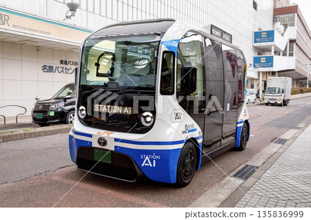E-Palette running near Nagoya Station E-Palette running near Nagoya Station 135836999