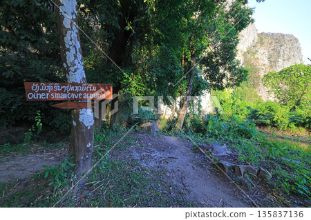 Nam Nong Cave Nam Nong Cave 135837136