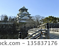 大阪城堡城堡塔 135837176