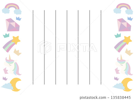 夢幻般的信 夢幻般的信 135838445