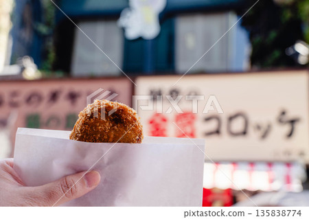 吃炸肉餅 吃炸肉餅 135838774