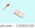 Rapid Antigen Test kit with Negative result during swab COVID-19 testing. Home Isolation concept 135841120