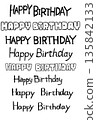 Hand-drawn Happy Birthday lettering set (transparent PNG, birthday material, English logo) 135842133