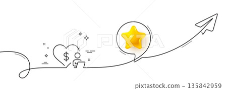 Volunteer care line icon. Continuous line with share plane. Online charity sign. Donation service symbol. 3d star in speech bubble. Volunteer single line ribbon. Loop curve pattern. Vector Volunteer care line icon. Continuous line with share plane. Online charity sign. Donation service symbol. 3d star in speech bubble. Volunteer single line ribbon. Loop curve pattern. Vector 135842959