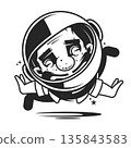 Astronaut helmet - vintage set. Spaceman face in space suit - retro design. illustration. 135843583