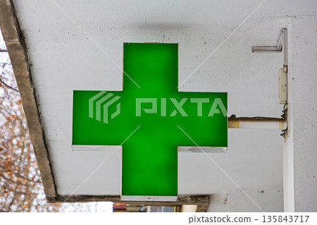 Green pharmacy sign 135843717