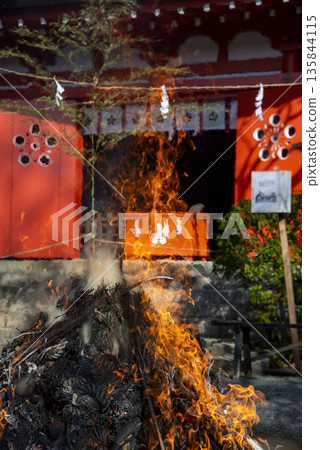 Kamakura 26115 Egara Tenjin Shrine 3 Sagicho Ritual 135844115