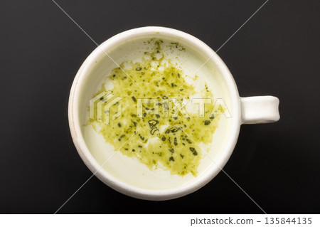Hot Matcha Latte 135844135