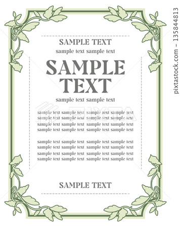 Antique style plant frame 135844813