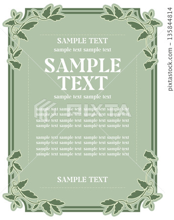 Antique style plant frame 135844814