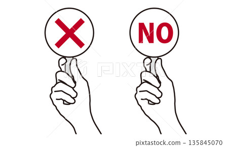 一隻手舉起一塊交叉的盤子的插圖素材 135845070