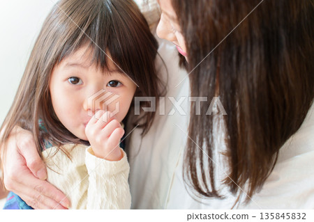 被媽媽寵壞的女孩 被媽媽寵壞的女孩 135845832