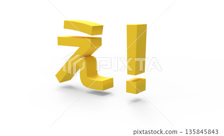 Eye-catching text CG that conveys surprise and shock. Yellow. 135845843