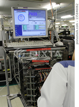 Computer Manufacturing Computer Manufacturing 135846062