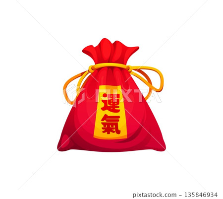Red Chinese fortune pouch with golden coins. Asian lucky money bag, Lunar New Year happy wallet, tied with cord, decorated with hieroglyph meaning luck, prosperity and good fortune in Asian culture 135846934