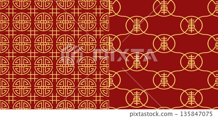 Asian oriental and Chinese Lunar New Year seamless patterns, vector backgrounds. Chinese ornament seamless pattern of geometric prosperity symbol of Lu or Fu signs and golden coin with hieroglyphs Asian oriental and Chinese Lunar New Year seamless patterns, vector backgrounds. Chinese ornament seamless pattern of geometric prosperity symbol of Lu or Fu signs and golden coin with hieroglyphs 135847075