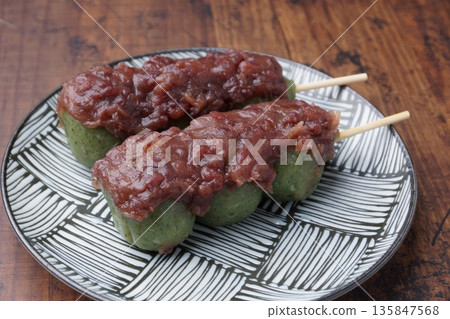 艾草豆沙餃子 艾草豆沙餃子 135847568