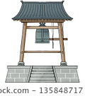 Night Bell 135848717