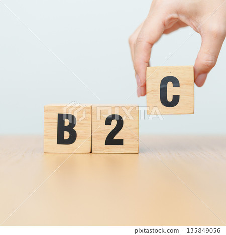 hand change wooden block from B2C. Business to Customer, ECommerce, Marketplace, marketing, Logistics and technology concept hand change wooden block from B2C. Business to Customer, ECommerce, Marketplace, marketing, Logistics and technology concept 135849056