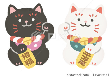 可愛的招手貓插畫集 可愛的招手貓插畫集 135849341
