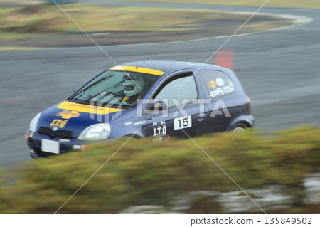 Omuta City Race Track Gymkhana, Omuta City Race Track Gymkhana, 135849502