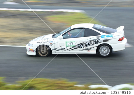 Omuta City Race Track Gymkhana, 135849516