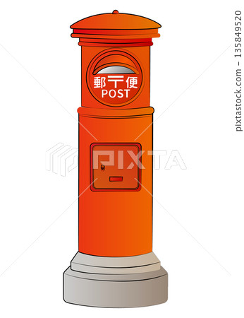 Illustration of a red postbox from the Showa era Illustration of a red postbox from the Showa era 135849520