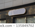 Street sign mock-up ad photo 135849702