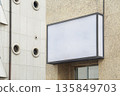 Street sign mock-up ad photo 135849703