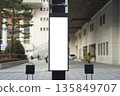 Street sign mock-up ad photo 135849707